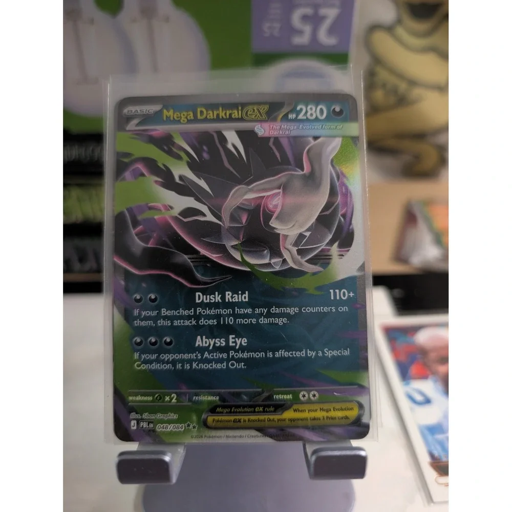 Pokemon Mega Darkrai ex 048/084 SV6a Night Wanderer Japanese Ultra Rare Card